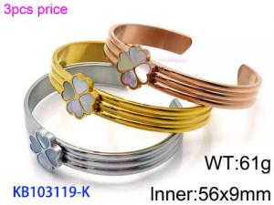 Stainless Steel Rose Gold-plating Bangle - KB103119-K