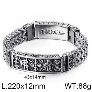 Stainless Steel Bracelet(Men) - KB113830-BD