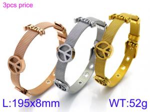 Stainless Steel Rose Gold-plating Bracelet - KB114064-KHY