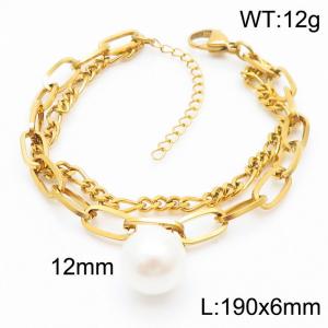 Stainless steel 190x6mm two layers cuban & special link chain lobster clasp big  pearl charm beautiful gold bracelet - KB169254-Z