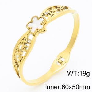 Stainless Steel Gold-plating Bangle - KB186324-HM