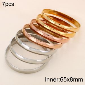 65x8mm Fashion Jewelry Circle Smooth Bangle 7pcs A Set Three Color  Stainless Steel Bangles Set - KB191105-GC