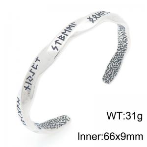 Stainless Steel Bangle - KB209334-LU