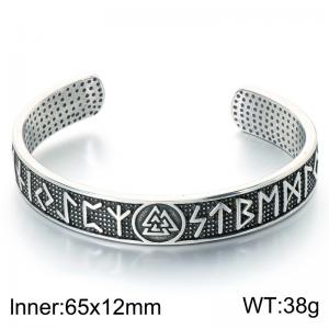 Stainless Steel Bangle - KB214273-LU