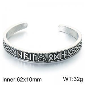 Stainless Steel Bangle - KB214362-LU