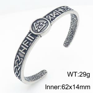 Stainless Steel Bangle - KB216104-LU