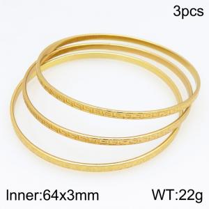 Stainless Steel Gold-plating Bangle - KB216264-SP