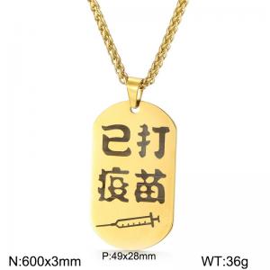 SS Gold-Plating Necklace - KN229439-Z