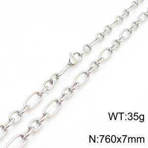 7mm76cm=Simple men's and women's irregular O-ring chain lobster clasp silver necklace - KN231292-Z