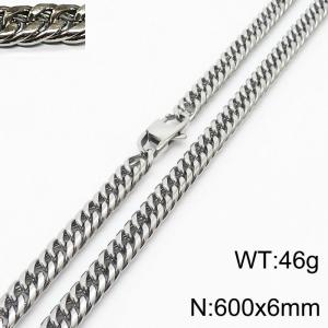 600X6mm Men Cuban Chain Necklace with Modified Lobster Clasp - KN232810-ZZ