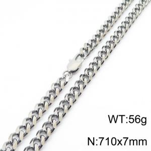 Stainless steel 710x7mm cuban chain special clasp classic silver necklace - 副本 - KN233079-ZZ