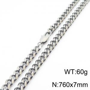 Stainless steel 760x7mm cuban chain special clasp classic silver necklace - KN233080-ZZ