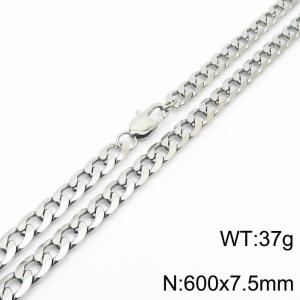 600x7.5mm Fashion Simple Stainless Steel Necklace Silver Color - KN235047-Z