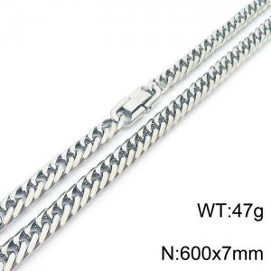 600X7mm Angular Stainless Steel Clip Clasp Compact Cuban Links Necklace - KN237054-TSC