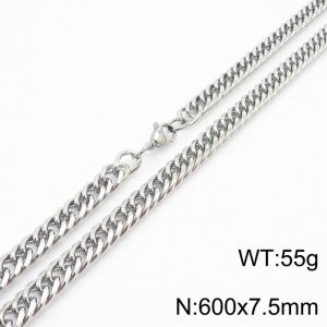 Mens Miami Cuban Link Chain 18K Silver 7.5mm Stainless Steel Curb Necklace - KN237397-TK