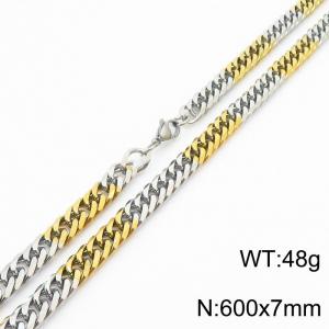 Mens Miami Cuban Link Chain 18K Gold&Silver 7mm Stainless Steel Curb Necklace - KN237402-TK