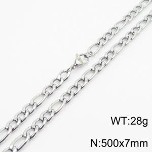 500x7mm Stainless Steel Necklace with Lobster Clasp for Men Women Color Silver - KN237828-Z