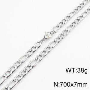 700x7mm Stainless Steel Necklace with Lobster Clasp for Men Women Color Silver - KN237832-Z