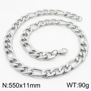 550x11mm Stainless Steel Necklace with Lobster Clasp for Men Women Color Silver - KN237913-Z
