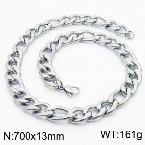 700x13mm Stainless Steel Necklace with Lobster Clasp for Men Women Color Silver - KN237937-Z