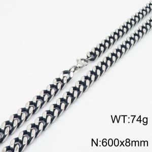 600x8mm Double-sided Cutting Chain & Link Necklace Men Stainless Steel With Lobster Clasp Necklace Vintage Color - KN250231-KJ