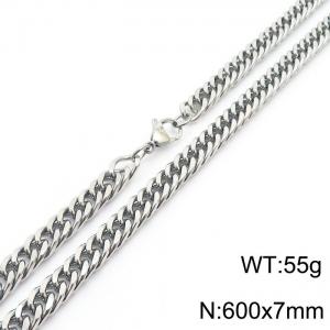 European and American fashion stainless steel 600x7mm Cuban chain jewelry temperament silver necklace - KN250729-Z