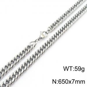 European and American fashion stainless steel 650x7mm Cuban chain jewelry temperament silver necklace - KN250730-Z