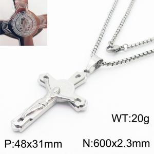 Jesus Cross Bilayer Charm Pendant With 60cm Chain Men Stainless Steel Necklace Silver Color - KN281719-KL