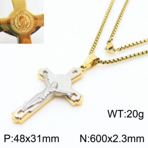 Jesus Cross Bilayer Charm Pendant With 60cm Chain Men Stainless Steel Necklace Mixed Color - KN281721-KL