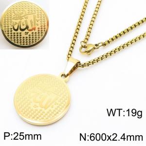 60x2.4mm Arabian Small Round Plaque Pendant Necklace Men Stainless Steel Gold Color - KN282733-KL