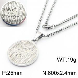 60x2.4mm Arabian Small Round Plaque Pendant Necklace Men Stainless Steel Silver Color - KN282734-KL