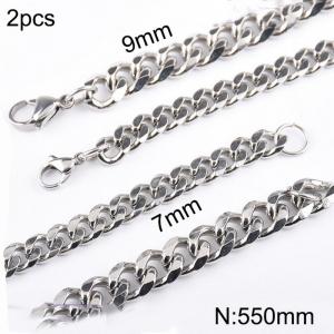 Simple and stylish stainless steel 7mm and 9mm six sided polished Cuban necklace, chain length 55cm - KN283320-Z