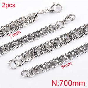 Simple and stylish stainless steel 5mm and 7mm whip chain necklace, chain length 70cm - KN283330-Z