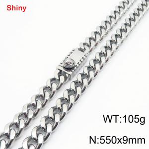 550X9mm Stainless Steel Ornament Clasp Cuban Necklace - KN284382-Z