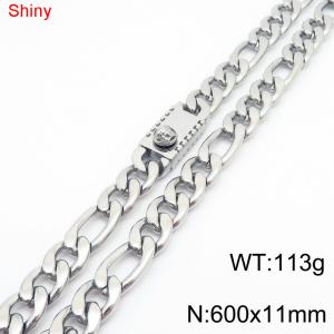 11mm 60cm minimalist polished plain chain stainless steel square Medusa buckle 3:1 Figaro necklace - KN285073-Z