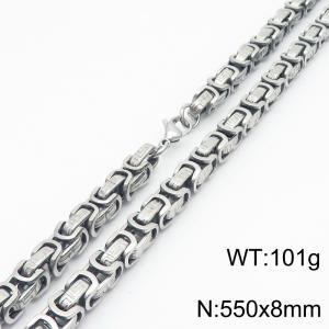 8mm Stainless Steel Link Rope Byzantine Chain Great Wall Line Necklaces Silver Color Jewelry - KN285618-JG