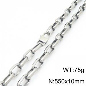 10mm Silver Rectangular Chain Stainless Steel Necklace For Men, 55cm Necklace - KN294992-Z