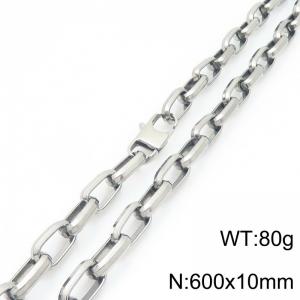 10mm Silver Rectangular Chain Stainless Steel Necklace For Men, 60cm Necklace - KN294993-Z