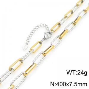 Fashionable and personalized stainless steel 400 × 7.5mm mixed directional chain lobster buckle temperament gold&silver  necklace - KN295027-ZCG