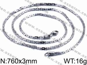 Staineless Steel Small Chain - KN29892-CD