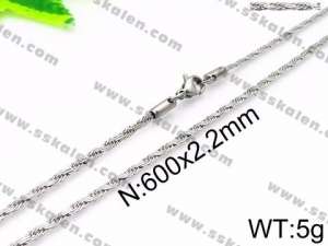 Staineless Steel Small Chain - KN30672-Z
