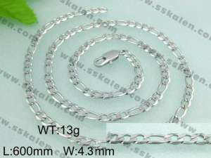 Staineless Steel Small Chain - KN8307-Z