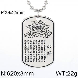 Stainless Steel Necklace - KN88075-K