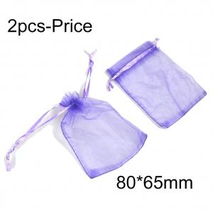 Gift bag--80mm*65mm--2pcs price - KPS202