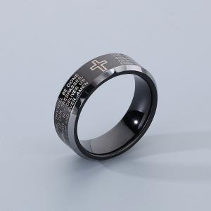 Tungsten Ring - KR111206-TS