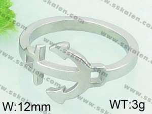  Stainless Steel Cutting Ring - KR34316-Z