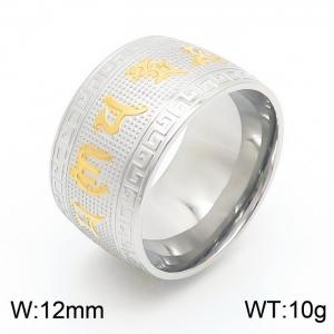 Stainless Steel Gold-plating Ring - KR54485-K