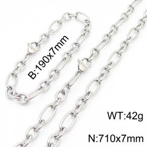 7mm19cm7mm71cm=Simple men's and women's irregular O-chain lobster clasp silver jewelry set - KS194827-Z