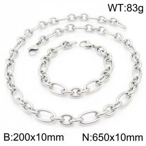 10mm20cm10mm65cm=Simple men's and women's irregular O-chain lobster clasp silver jewelry set - KS194840-Z