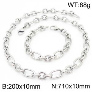 10mm20cm10mm71cm=Simple men's and women's irregular O-chain lobster clasp silver jewelry set - KS194841-Z